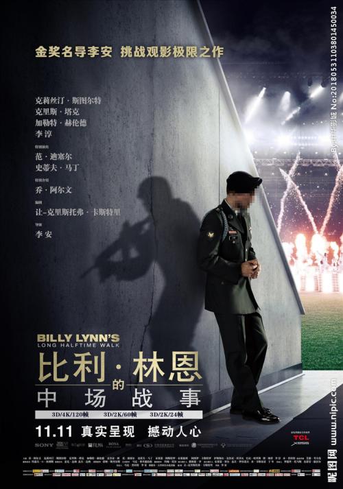 洛克菲勒大学学士证书