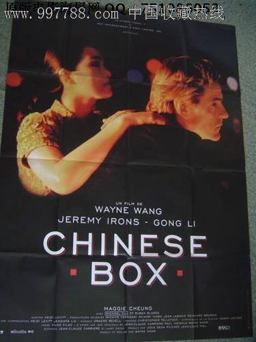买个假的外语翻译证书