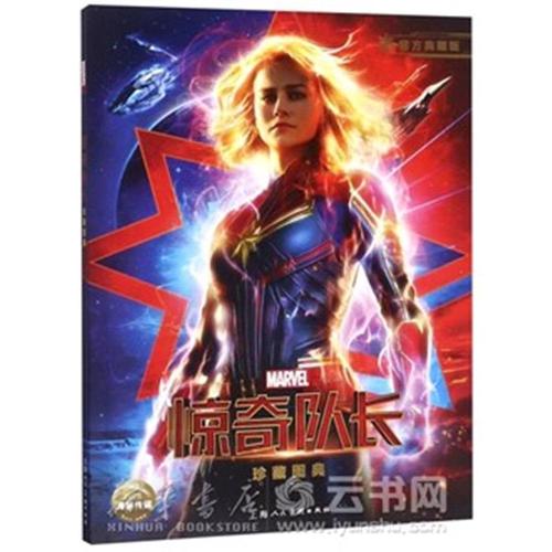 买个假的默西学院学位证